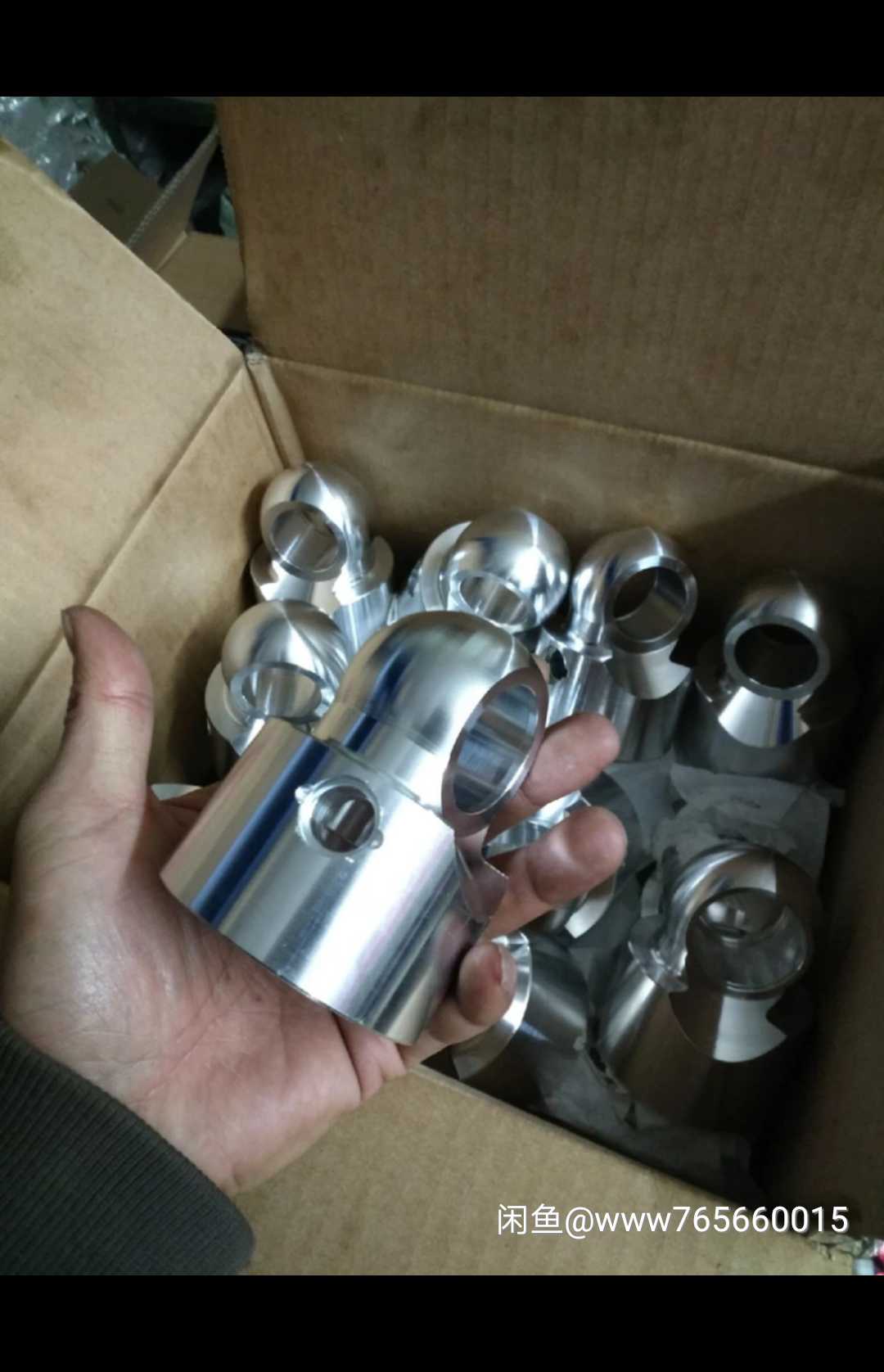 機(jī)加工（車(chē)銑數(shù)控CNC）